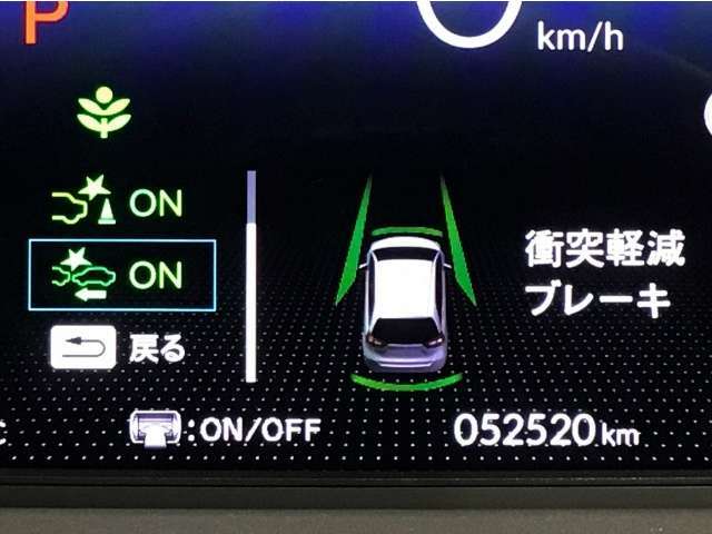 ホンダが推し進める総合先進安全装備のセンシング搭載！　衝突や斜線はみだしなどの危険が予測される時、センサーが警告。ヒューマンエラーを高度先進技術が補完してくれます。