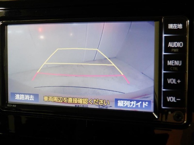バックガイドモニターで、後方を確認しながら安心して駐車することができます。運転初心者も熟練者も必須の機能ですよ！