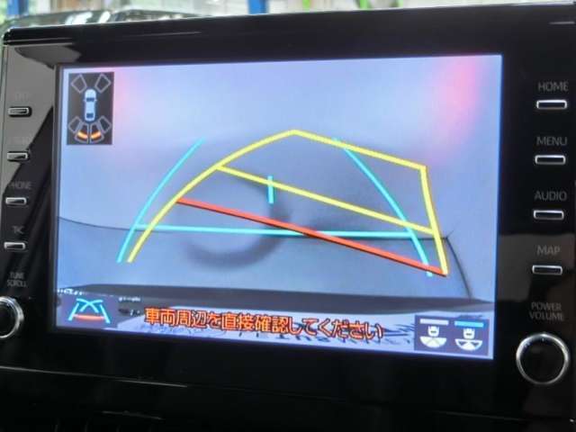 バックモニターで車庫入れも安心。