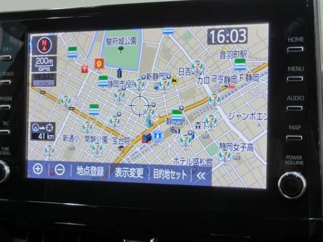 大きな画面のナビゲーションです