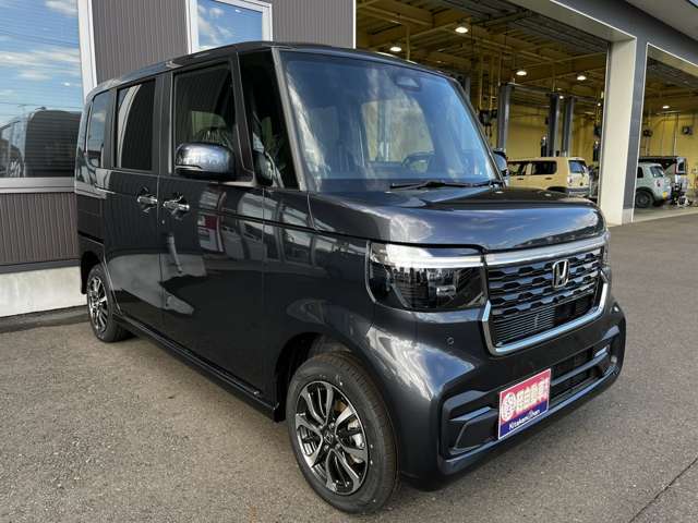 ホームページからでの相談を申し込むことも可能ですので、是非一度ご覧ください♪