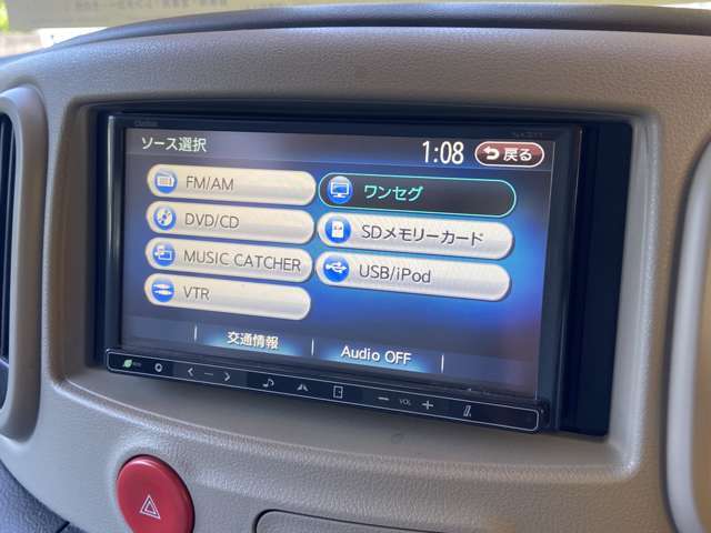 安心と信頼のアフターサービス！屋根付展示場で車もピカピカ！軽自動車は支払総額表示！！
