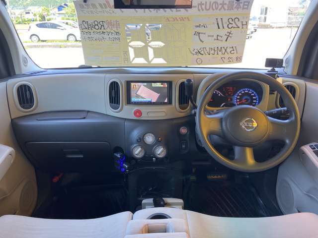 有限会社　山内自動車鹿児島県霧島市国分中央6-17-13営業時間　09:00～19:00 （平日）定休日　年中無休