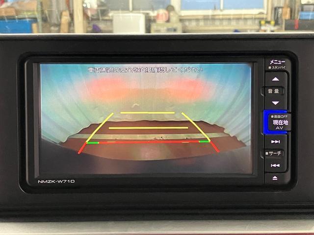 【バックカメラ】　駐車時に車両後方の様子が見れるので安心感があります！