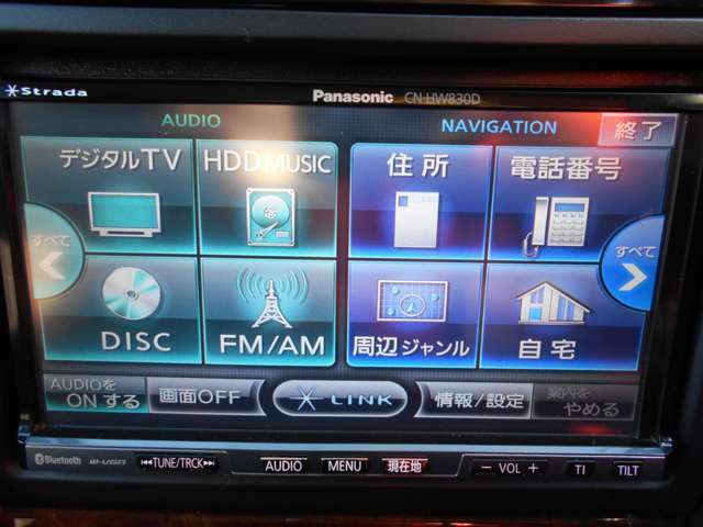 CN-HW830D                   デジタルTV フルセグ　　　CD DVD再生