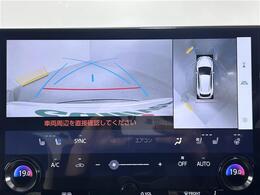 【カーナビ】ナビ利用時のマップ表示は見やすく、いつものドライブがグッと楽しくなります！