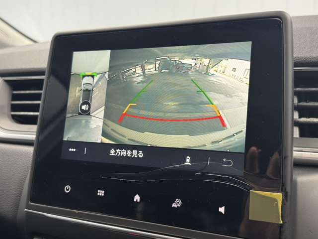 中古車だけではなく、新車も多岐にわたり、正規輸入車販売を行っております。全国選りすぐりの仕入ネットワークの中からあなたにピッタリのお車を探します！◆TEL:0078-6002-666375◆