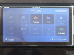 7V型HD/TV/DVD/CD/Bluetooth/SD/チューナー・AV一体型メモリーナビゲーション