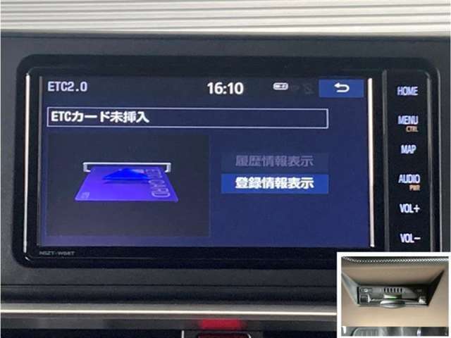 料金自動支払いの他に、高速道路上の様々な情報をリアルタイムににキャッチして、安全で円滑な運転をサポートする次世代型、ナビ画面連動のETC2.0システムです。