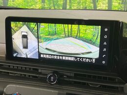 【アラウンドビューモニター】専用のカメラにより、上から見下ろしたような視点で360度クルマの周囲を確認することができます☆死角部分も確認しやすく、狭い場所での切り返しや駐車もスムーズに行えます。
