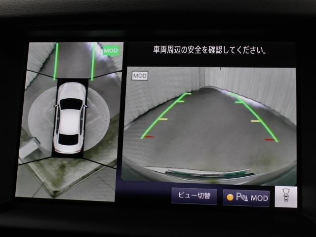 車両周辺を真上から見たような広範囲の映像を表示し、安全運転をサポートする「アラウンドビューモニター(移動物検知機能付)」が搭載されています。