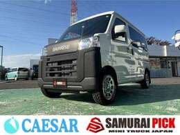 山口県以外のお客様につきましては、県外登録費用および陸送代が別途必要となります。