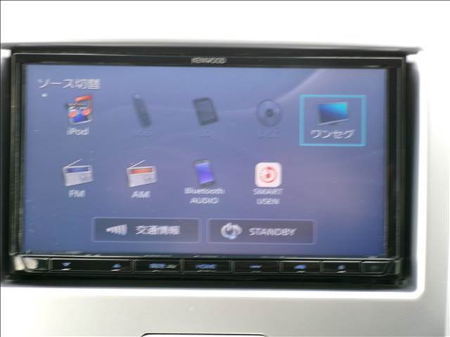 DVD再生出来ます。
