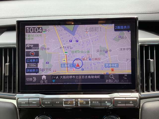 【ナビゲーション】ワイドで明るい液晶画面、簡単な操作方法、多機能ナビゲーション。知らない街でも安心です。