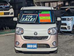 ★正面からの一枚です★100項目以上のチェックをして厳しい規定をクリアした車両を展示しております♪プロの国家2級整備士にお任せ下さい♪納車前には、徹底した点検＆整備実施をして安心をお届します♪