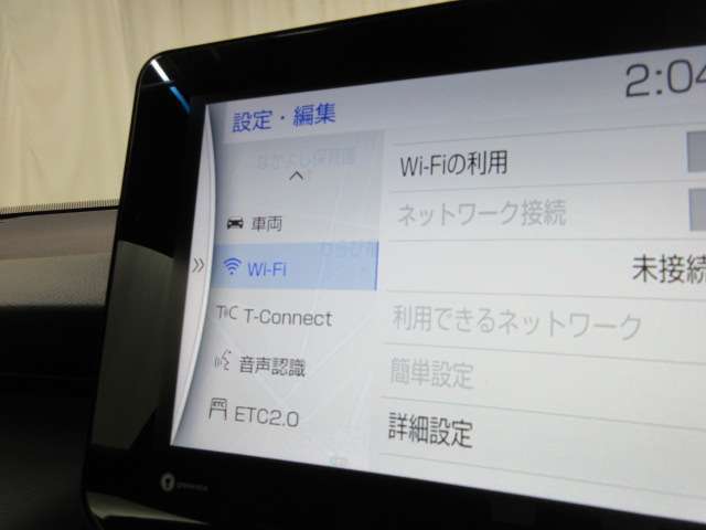 車内Wi-Fi設定もできます。