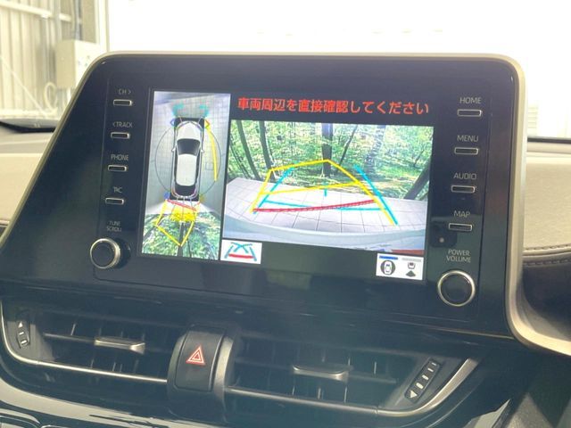 【パノラミックビューモニター】専用のカメラにより、上から見下ろしたような視点で360度クルマの周囲を確認することができます☆死角部分も確認しやすく、狭い場所での切り返しや駐車もスムーズに行えます。
