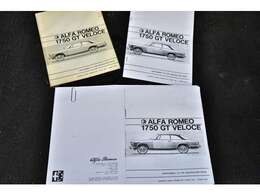 【遠方販売大歓迎】遠方からのお客様も書類の制作から、ご納車まで全てサポートさせて頂いております、初めてインターネットでお車をご購入されるお客様も安心してご購入頂けますようご対応させて頂きます。