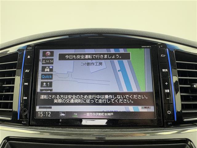 【カーナビ】ナビ利用時のマップ表示は見やすく、いつものドライブがグッと楽しくなります！