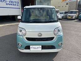 当店の車両をご覧いただき誠にありがとうございます！