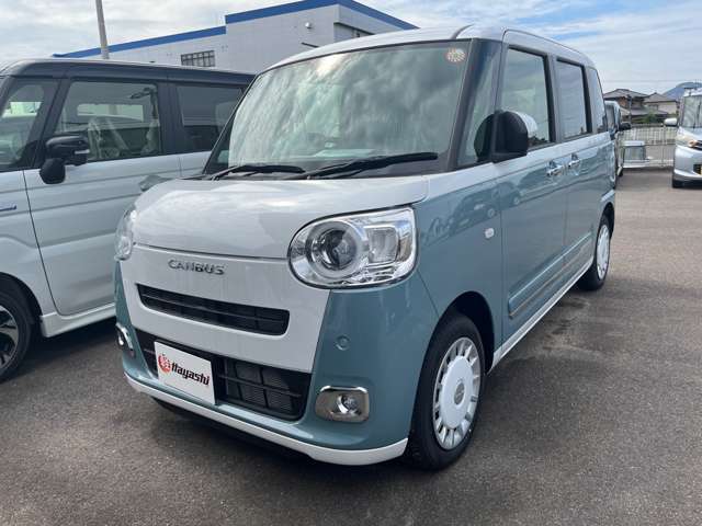 当社ではお車の販売を岡山県・香川県に在住のお客様、岡山県・香川県に隣接する県に在住のお客様のみとさせていただいております。誠に勝手ながら、ご理解とご協力を賜りますようお願い申し上げます。