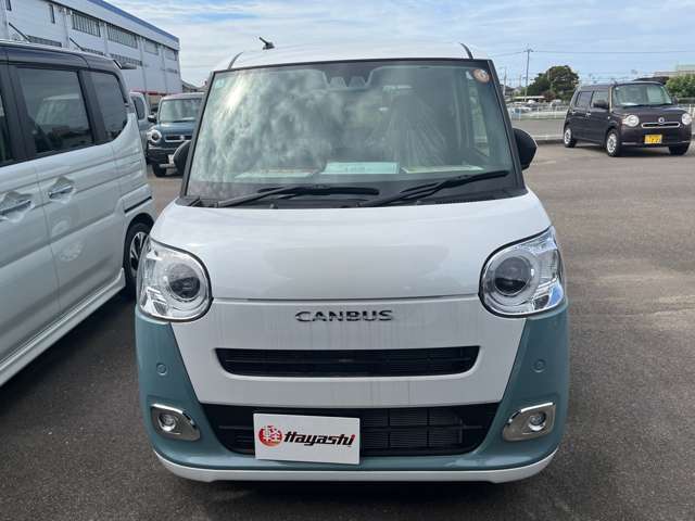 当社ではお車の販売を岡山県・香川県に在住のお客様、岡山県・香川県に隣接する県に在住のお客様のみとさせていただいております。誠に勝手ながら、ご理解とご協力を賜りますようお願い申し上げます。