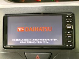 【メーカー純正ナビ】インテリアに溶け込むスタイリッシュな「専用設計」メーカーナビを装備♪視認性や操作性など基本性能にも優れ、より上質なカーライフをお楽しみいただけます。