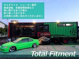 お車のことならトータルフィットメントにおまかせ^^