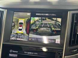 【全周囲モニター】を装備しております。全周囲カメラで危険察知。狭い駐車場でも安心して駐車できますね。