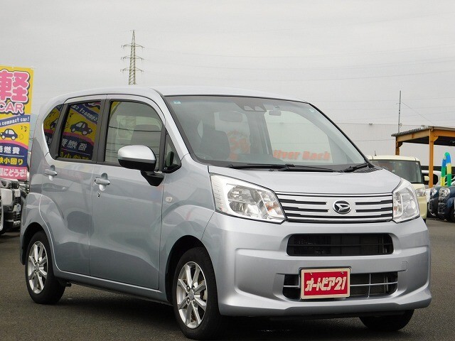 他ムーヴあります。