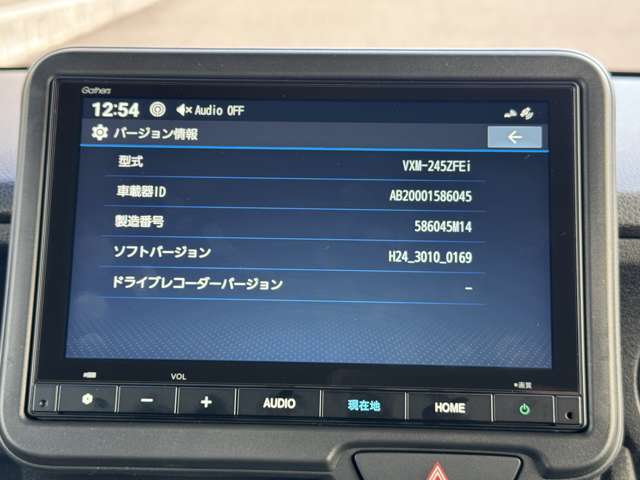 ホンダ純正ギャザズナビVXM-245ZFEi装着しています。