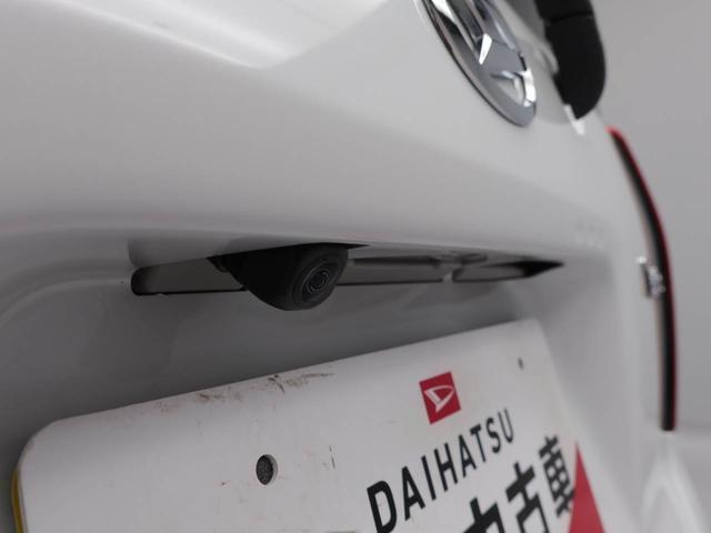 当社規定により販売地区を東海4県にお住まいでご来店が可能なお客様に限らせていただいております。
