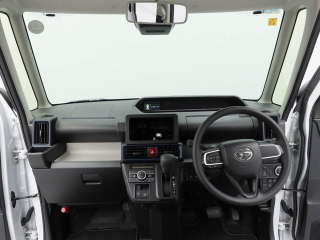 愛知ダイハツのお車は全車保証付！安心してお乗り頂けます！（保証の種類はお車によって異なります。）