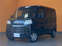 ■□■□■ グループ総在庫台数5000台！！ 欲しい車が、きっと見つかります！！ 在庫に無いお車もお探ししますのでご相談下さいませ。 ■□■□■