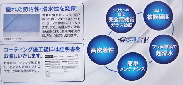 相浦自動車は柳川市内でたくさんの車種を展示販売しております！！アクア、ヴェゼル、ハスラー、N-BOX、ベンツ、BMW、レヴォーグ、86、レクサス、NX、RX、CX5、MINI、デリカ、プリウス、、、