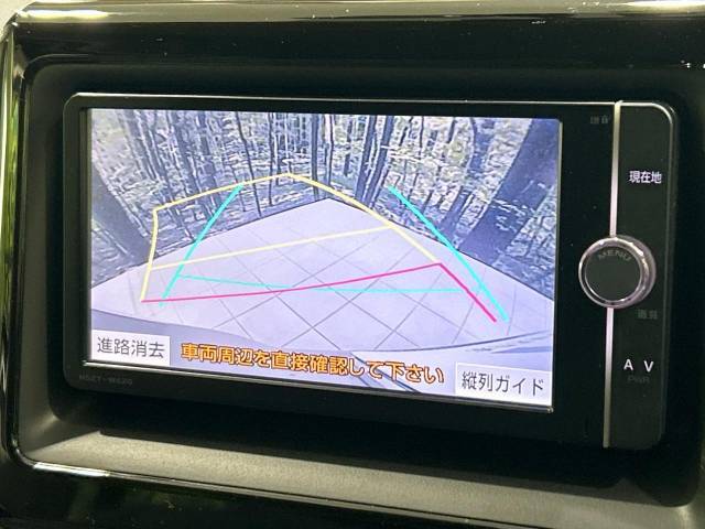 【バックカメラ】駐車時に後方がリアルタイム映像で確認できます。大型商業施設や立体駐車場での駐車時や、夜間のバック時に大活躍！運転スキルに関わらず、今や必須となった装備のひとつです！