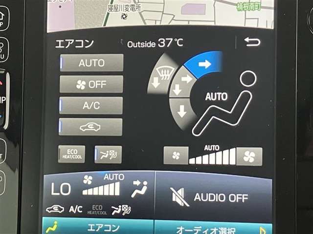 オートエアコンは温度を設定するだけで、自動で風量などを設定してくれます。運転しながら操作も必要ないので、安全性も向上します。