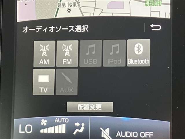ブルートゥースに接続することにより、スマホに入ったお気に入りの音楽を車内で楽しむことができます♪あると本当に便利な機能になっています！