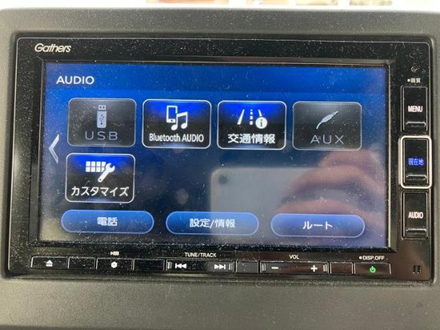 WECARSの展示場では実際に見て、触ってお車をお選びいただけます！知識の豊富な営業スタッフが様々なカーライフをご提案いたします！
