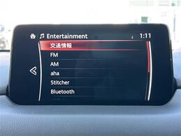 ☆★遠方のお客様でも大歓迎！ガリバーの陸送システムで全国どこでもお届け致します！陸送費等はお気軽にご相談下さい！TEL：0299-85-2272まで！☆★