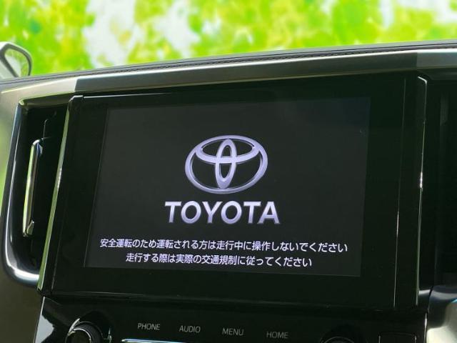 今の愛車いくらで売れるの？他社で査定して思ったより安くてショック・・・そんなお客様！是非一度WECARSの下取価格をご覧ください！お客様ができるだけお得にお乗り換えできるよう精一杯頑張ります！