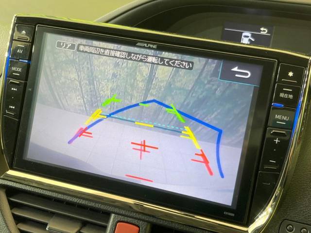 【バックカメラ】駐車時に後方がリアルタイム映像で確認できます。大型商業施設や立体駐車場での駐車時や、夜間のバック時に大活躍！運転スキルに関わらず、今や必須となった装備のひとつです！
