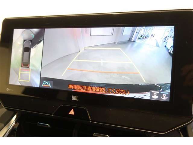 ※当社の物件は近隣都道府県への販売に限らせていただきます。