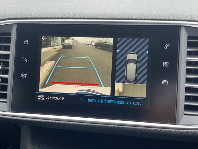 ●ガイドライン付きバックカメラ：不安な駐車もこれで安心！ガイドライン付きなので狭い箇所での駐車もラクラクです！