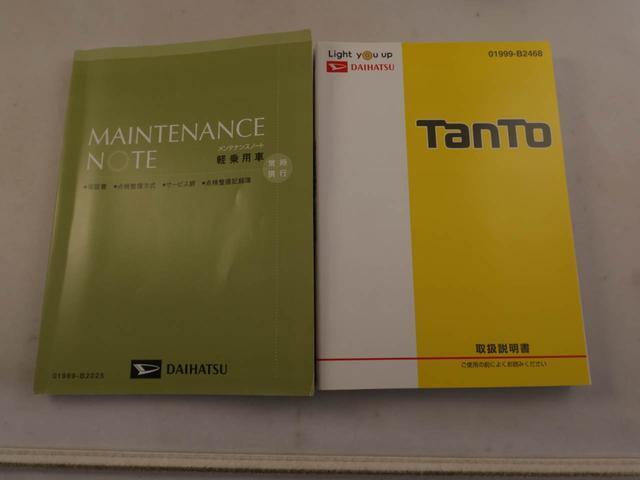 取扱説明書もそろっております！　何か困ったことがありましたらこちらをご覧下さい！　ただ、本当に分からない場合はいつでもお気軽に当店までご連絡くださいね！　お客様の疑問はすぐ解決させて頂きます☆