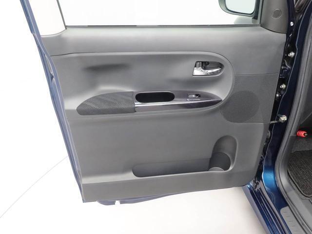 愛知ダイハツのお車は全車保証付！安心してお乗り頂けます！（保証の種類はお車によって異なります。）