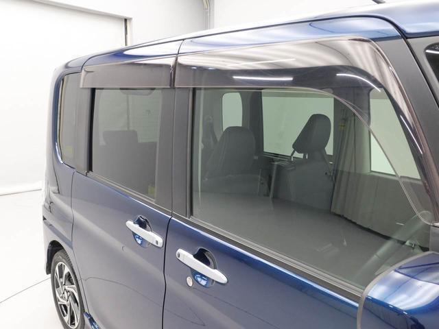 雨の日でも空気の入れ替えができるドアバイザー付きです。