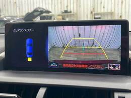 【全周囲モニター】装備で駐車が苦手な方も安心です！