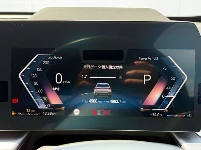 車両の詳細、ご質問につきましては、弊社営業スタッフまでお気軽にご連絡下さいませ。遠方のお客様には実車の詳細画像送信も承ります。お客様からのお問合せをお待ち致しております。無料ダイヤル 0078-6002-028023