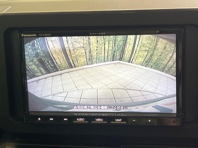 【バックカメラ】駐車時に後方がリアルタイム映像で確認できます。大型商業施設や立体駐車場での駐車時や、夜間のバック時に大活躍！運転スキルに関わらず、今や必須となった装備のひとつです！